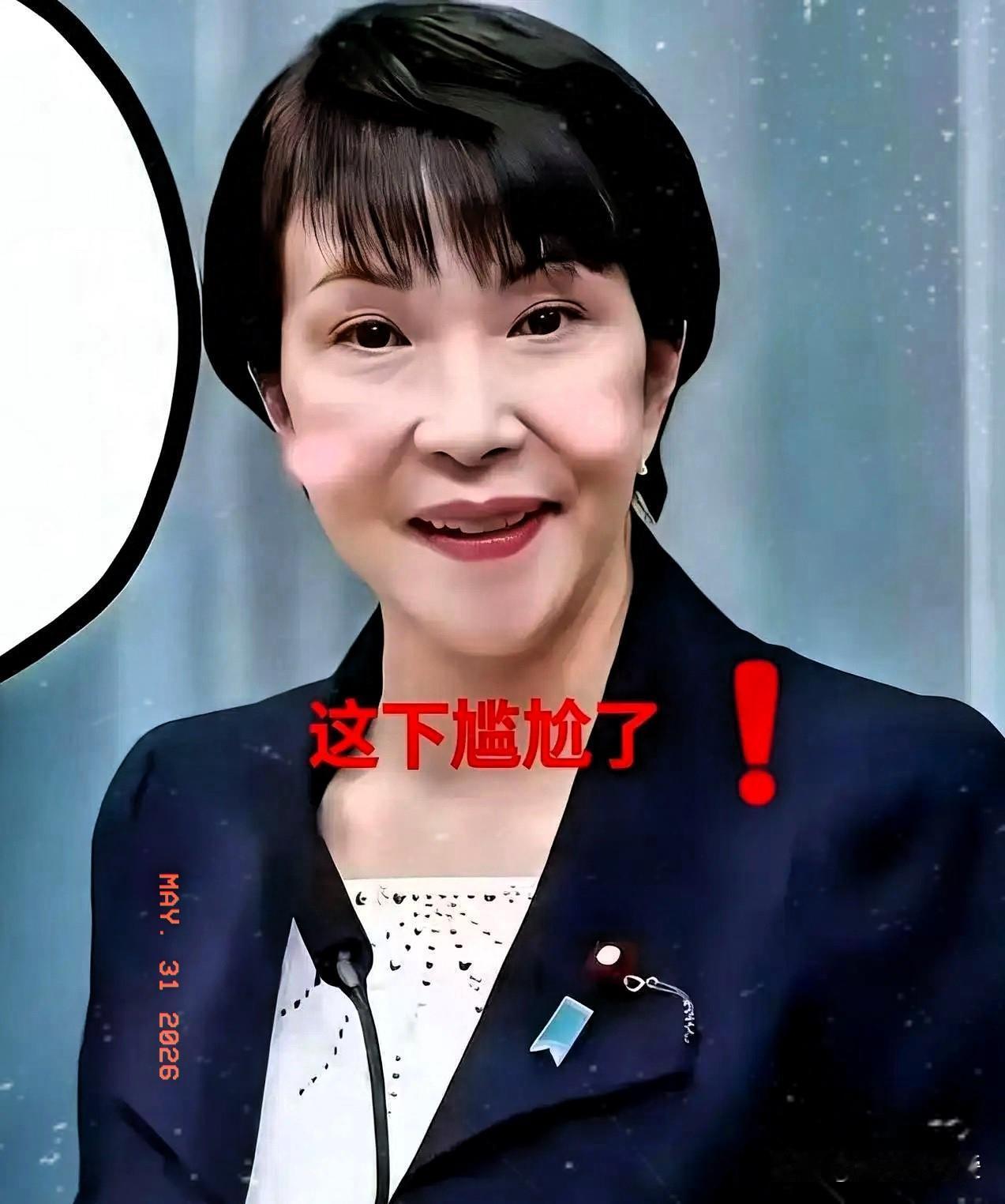 日本传来新消息2026年5月30日，日本海上自卫队突然宣布，取消原定于6月上