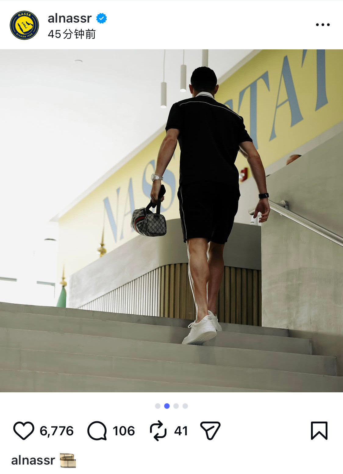 又是一身新套装