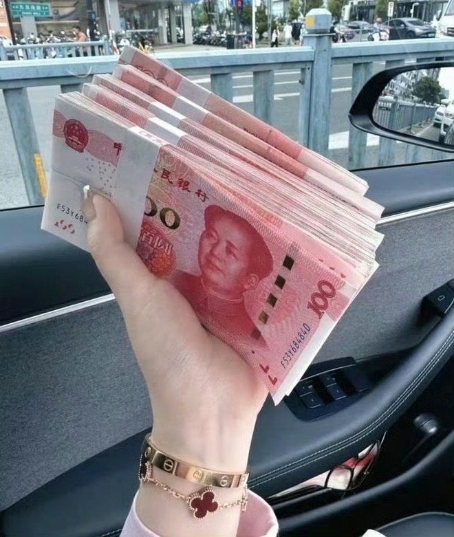 玄学，下周你会突然很有钱！接不接！