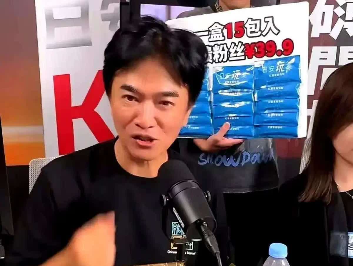 我就说吴宗宪是老油条吧，他翻脸真的比翻书还快！其实，台湾省很多艺人和狗仔