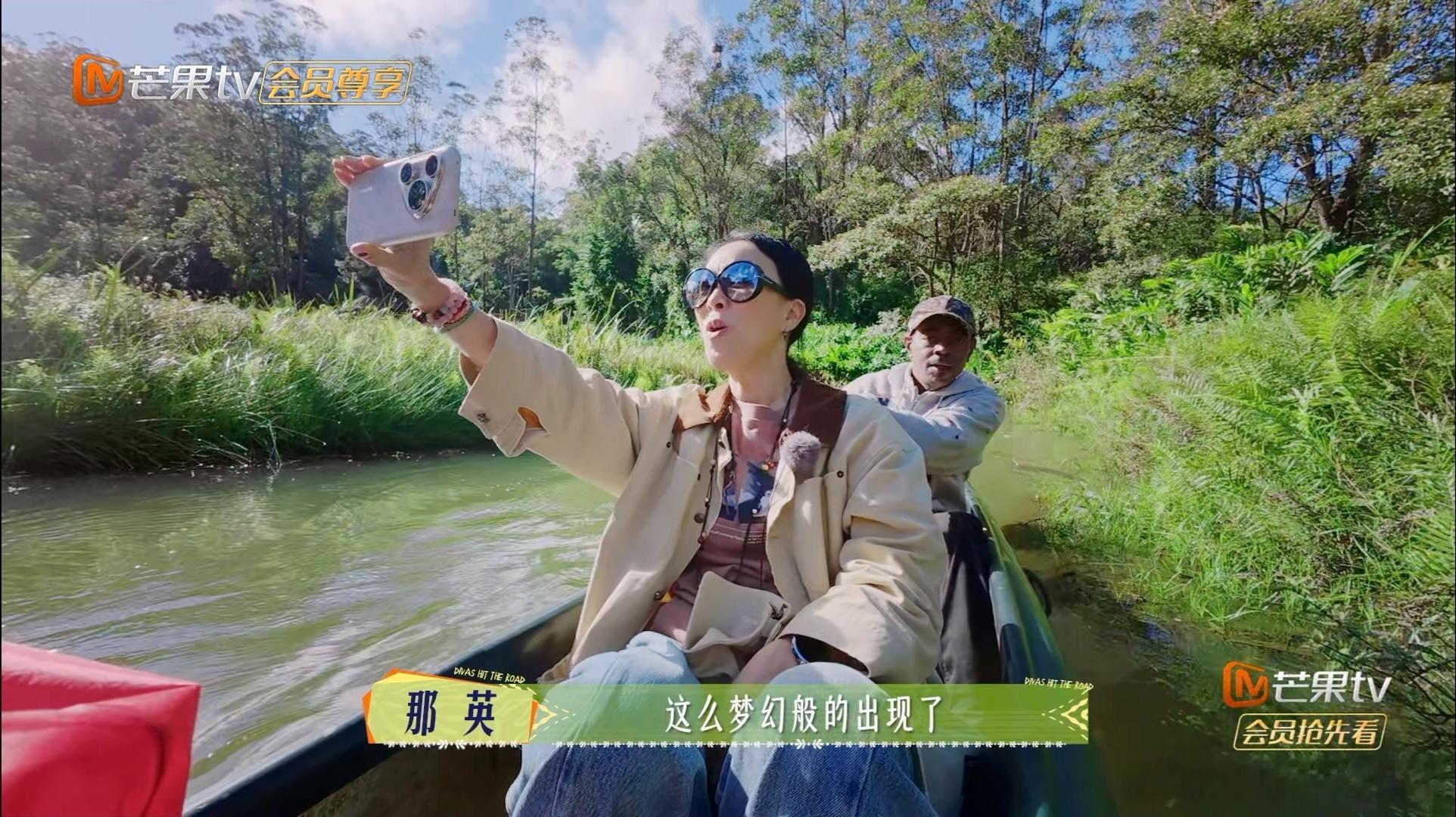 那英内娱通讯录摇人这块那姐是真权威啊[doge]，人缘是真的好！这季花少也是真的