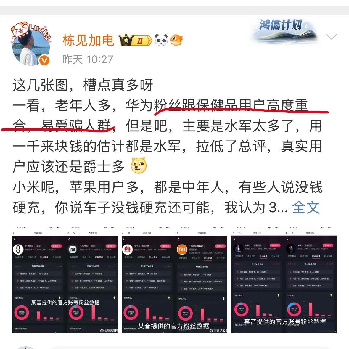 [doge][doge][doge]熊力玛咖​​​