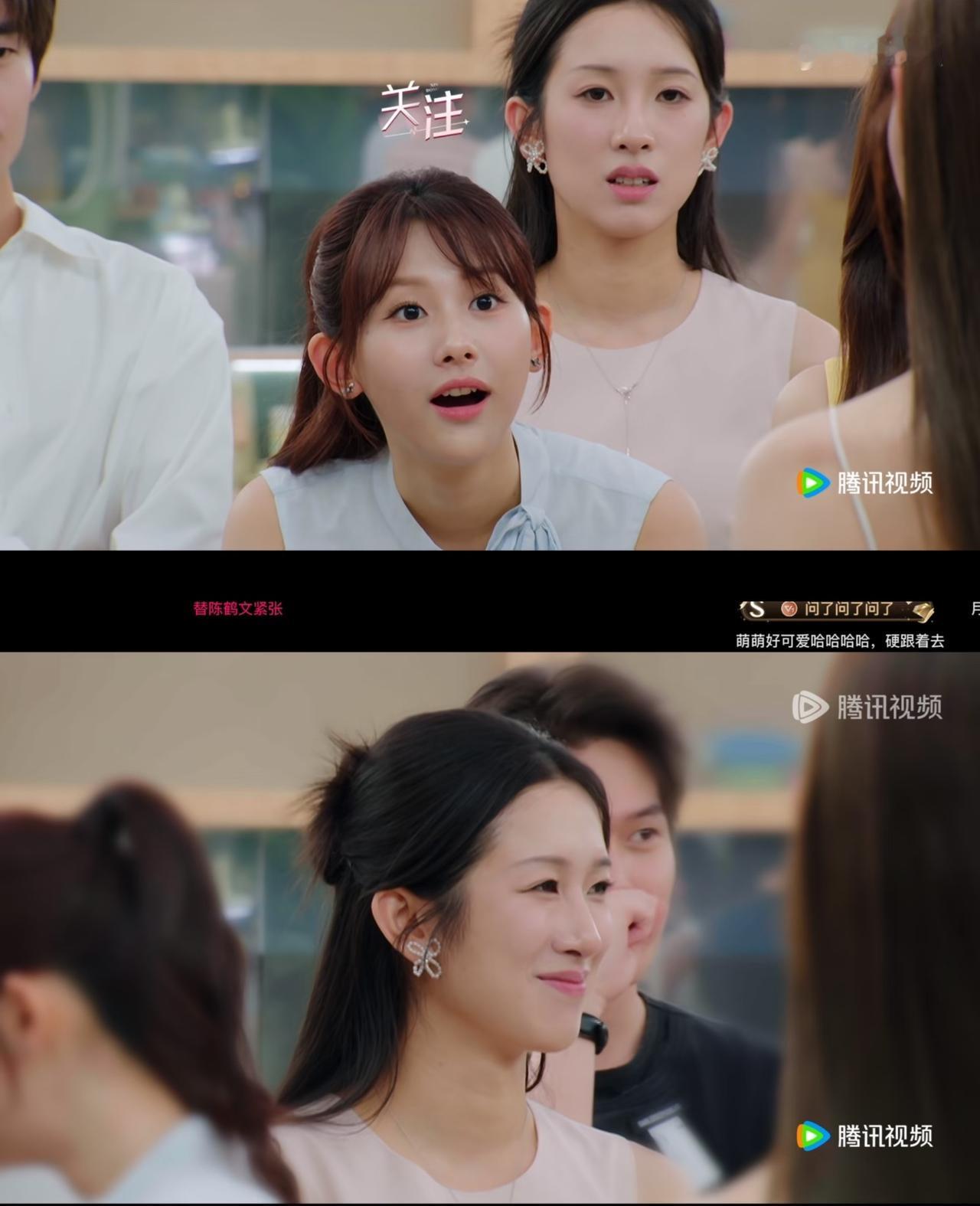 心动的信号：梁潇雨怎么越来越没有存在感了？记得梁潇雨刚出场时，清华学霸的光环让