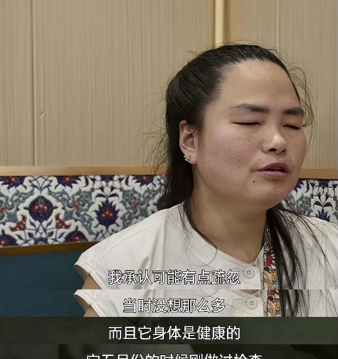 “泰山苦力导盲犬芬迪”的主人接受专访，全程不承认自己有错，而且做的都有道理：狗是