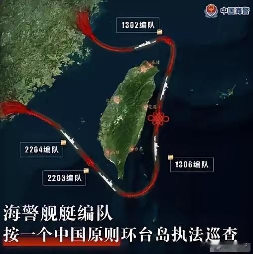 远洋货轮逼近终局已定！长荣海运踏红线谋政治投机，半个多世纪基业恐毁于一旦这趟