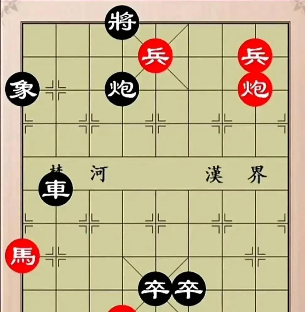 “天王老子来了也是黑棋赢，输了我把棋子都吃掉”黑方老头信誓旦旦地说道。我想了想