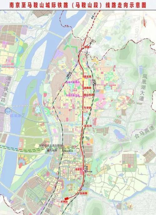 马鞍山要修地铁了！三线城市首开跨省地铁先河！马鞍山即将迎来首条轨道交通线路—