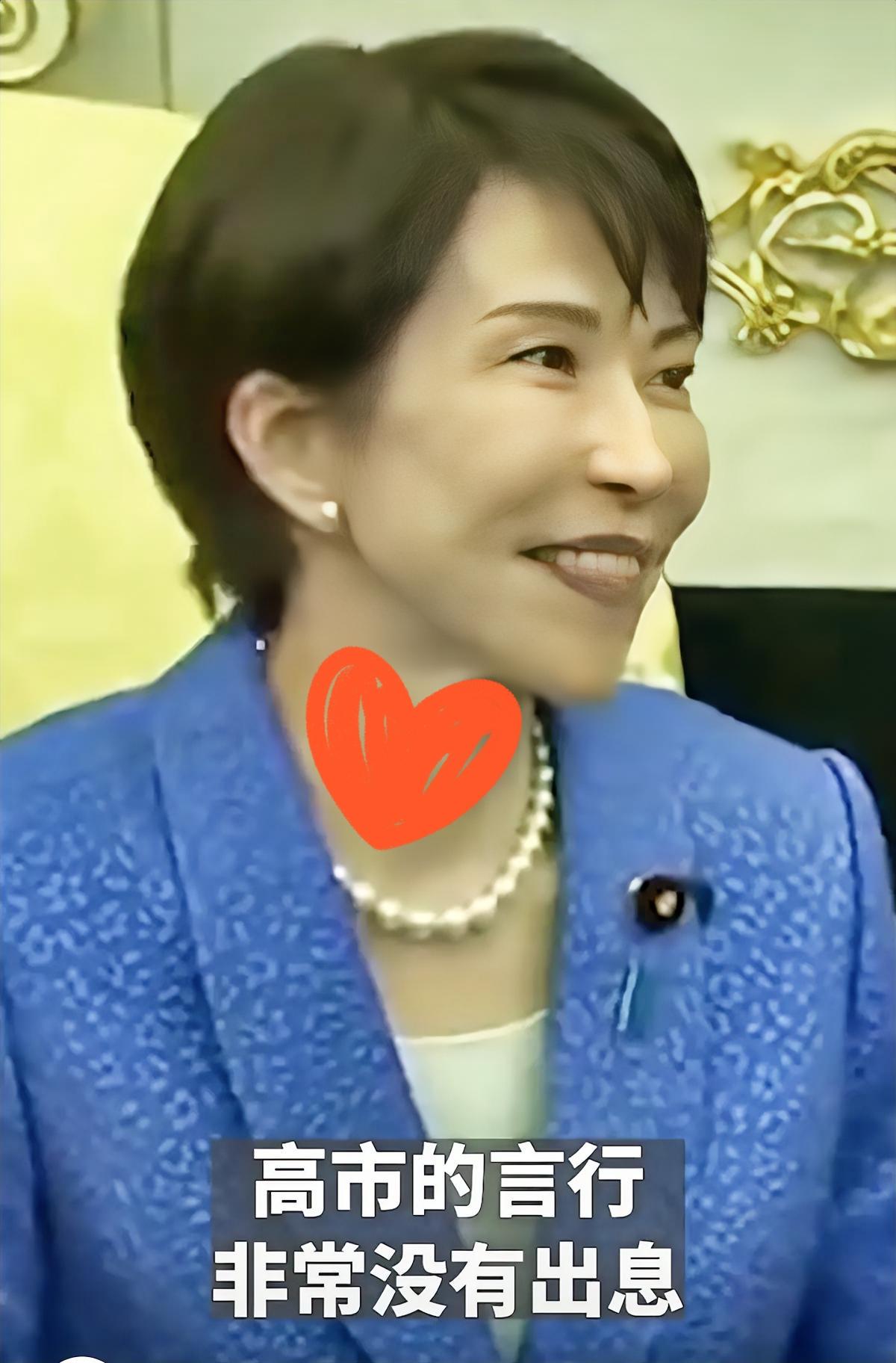 高市早苗访美后，日本民众炸锅了！高市早苗访美一趟，又是送樱花又是猛夸特朗普