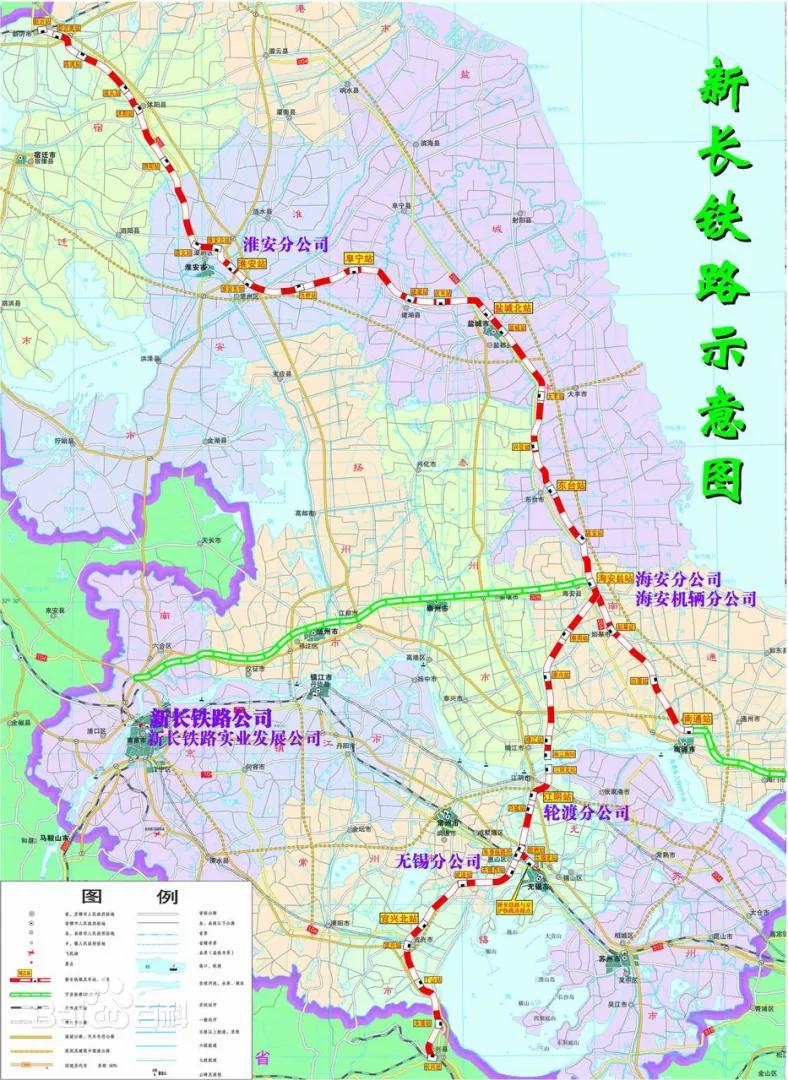 江苏北部的铁路发展比苏南地区滞后了100年，上世纪90年代新长铁路立项被批复，2