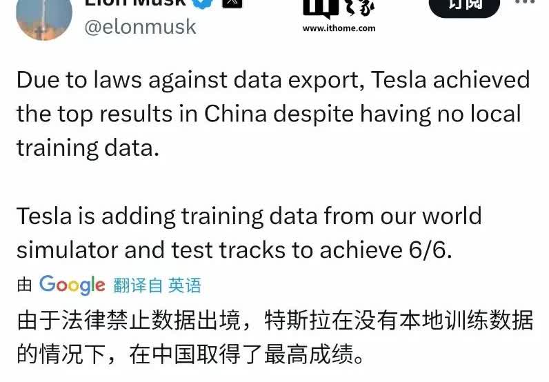 马斯克知道懂车帝的测评结果做梦都能笑醒来。纯视觉的特斯拉最高成本也不会超过5