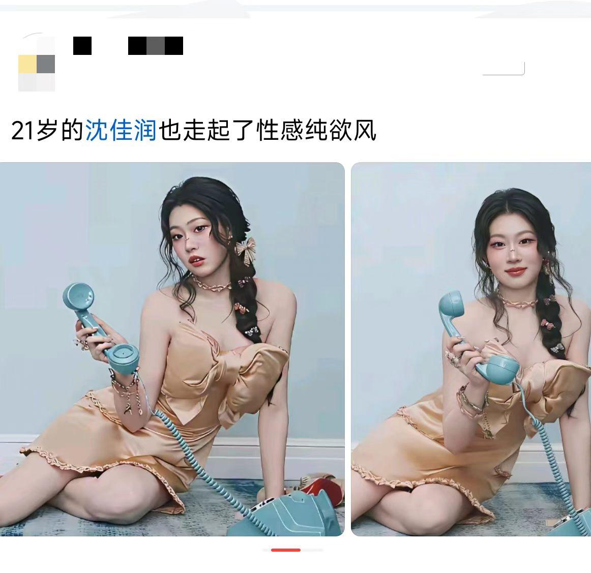 孩子啊！还是回去演小品吧，这种风格真的不适合你