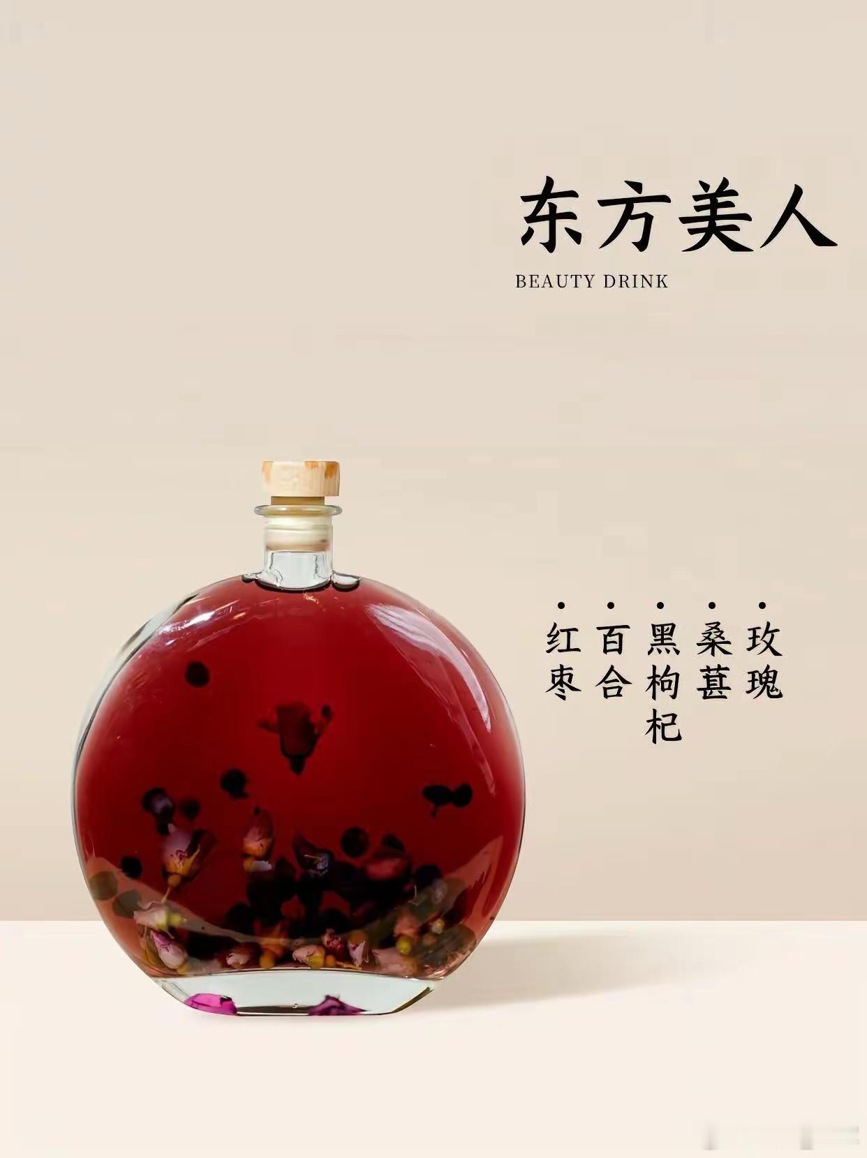 茶饮轻方不用奇平和润物养生机千人一方终是错对症调和方为宜淄博·广成中医