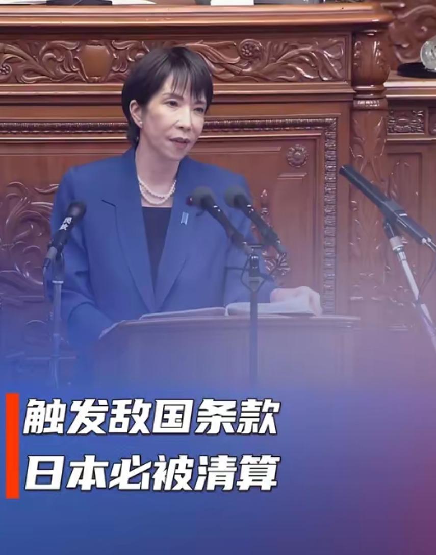 日本媒体担忧：如果中日发生冲突，日本士兵会像敌寇一样被杀，日本本土不会安全，担心