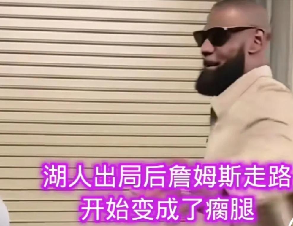你敢相信吗，库里37岁了！还还记得吗，詹姆斯曾经的37岁！当詹姆斯37岁的时