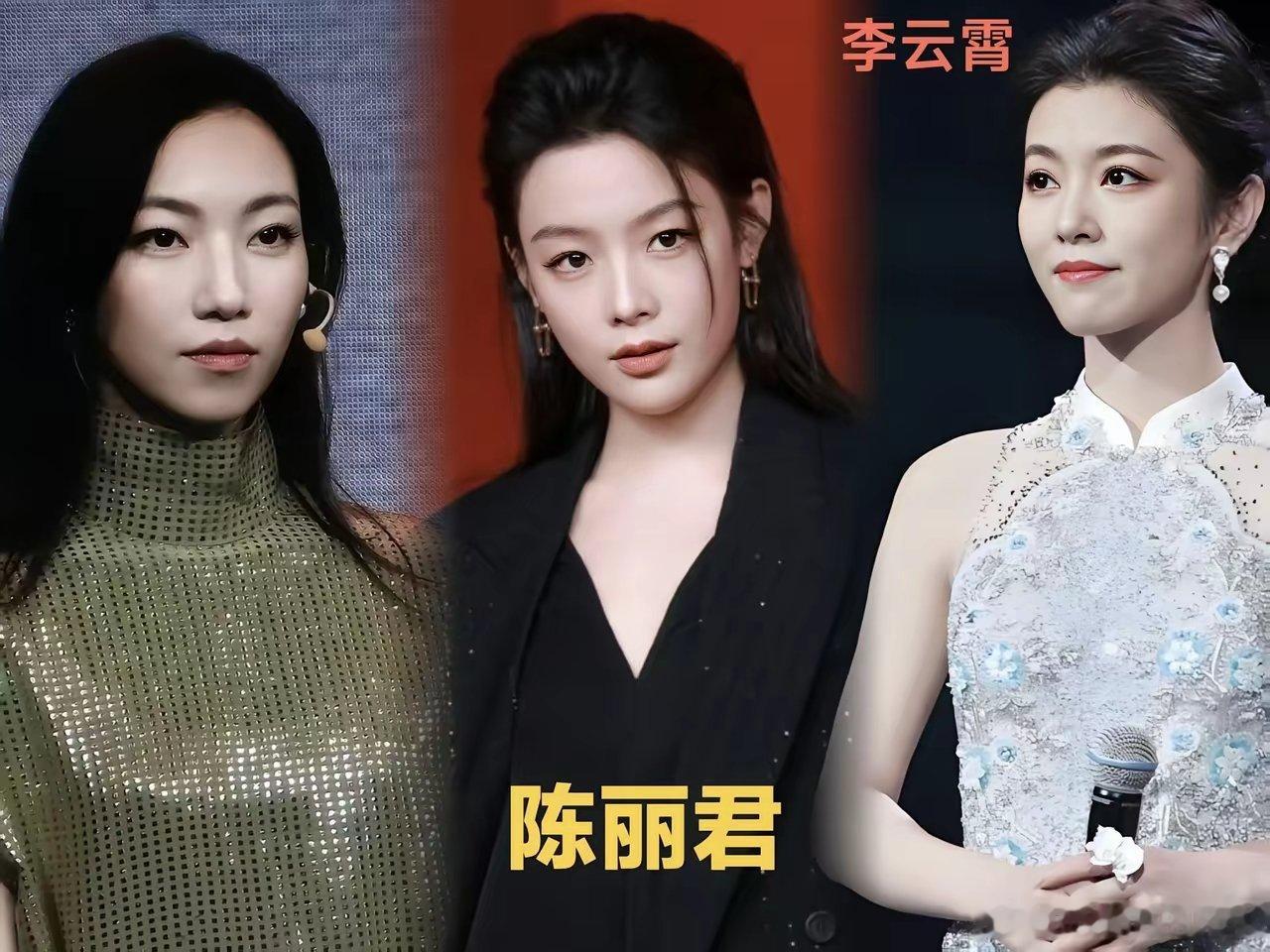 全网追问，《镖人》补拍阿育娅为何选中陈丽君，而不是李云霄？答案藏在三个关键之处！