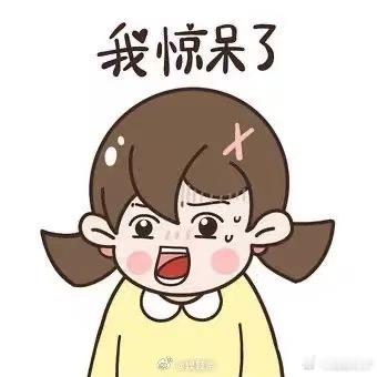 土豆真是食物界最权威的存在很难找到第二种食材能像土豆一样百搭，煎炒炖煮炸样样适