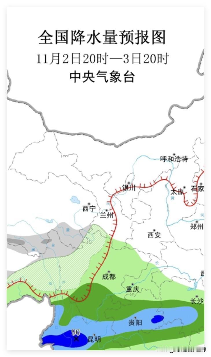 渝A大军，川A大军，重庆耍娃和成都耍娃，11月4日，川西的雨雪天气，终于要结束啦