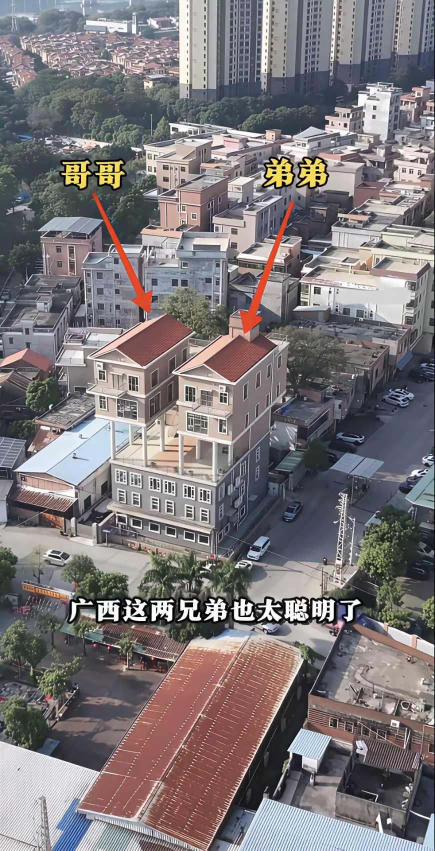 广西这两兄弟也太聪明了，面积不够，直接空中来凑。
