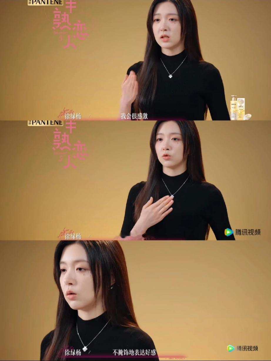 佑凌妈妈对柳柳说，成不成阿姨都喜欢你。《半熟恋人5》最新一期中播到，佑凌带着