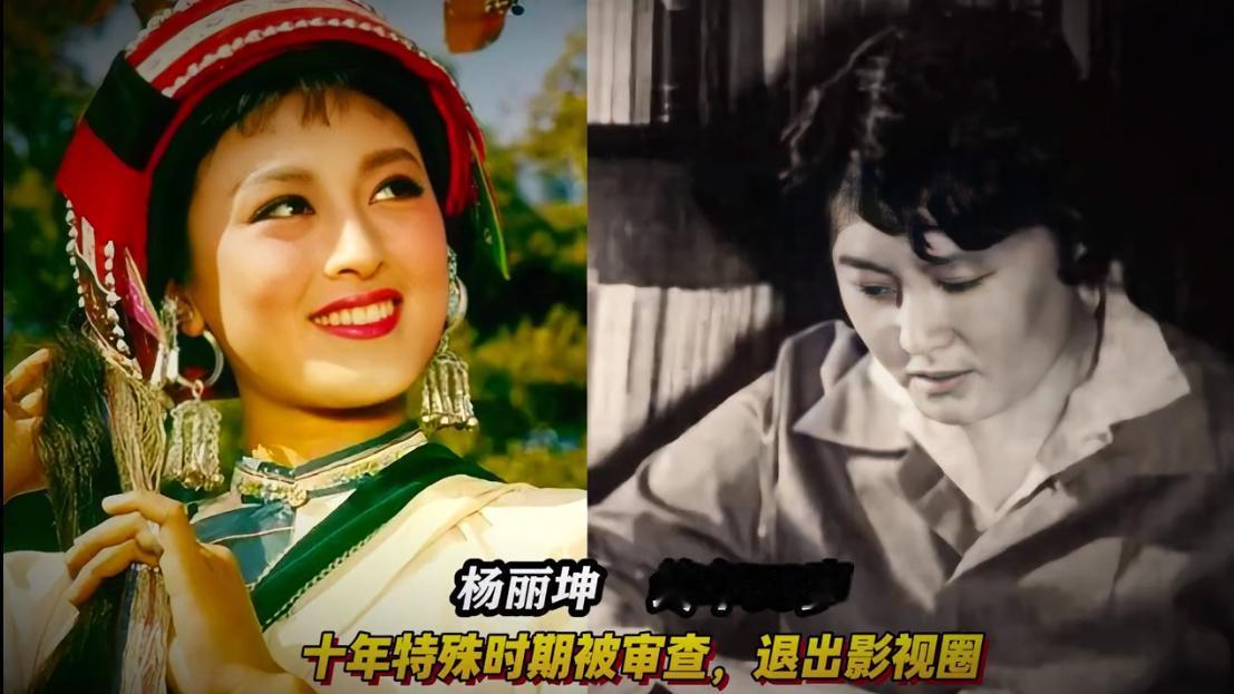 老电影中昙花一现的12位宝藏演员，当年红极一时，可叹都命运坎坷。他们大多被时代