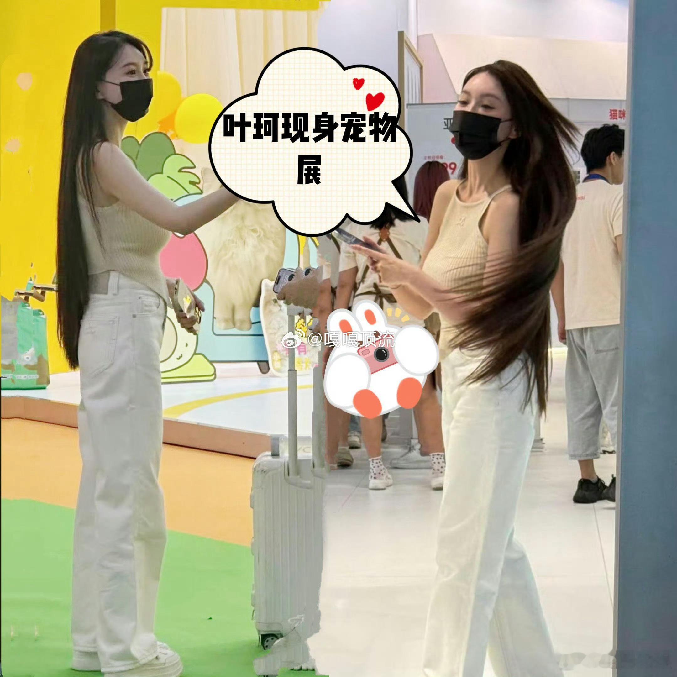 叶珂头发好长叶珂长发过腰头发好长​​​