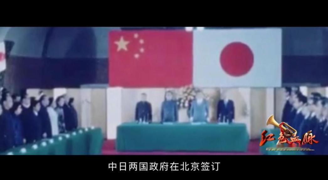 /中日友好的时候，确实日本对于中国提供了巨大的帮助，管理，技术，投资，教育，方方