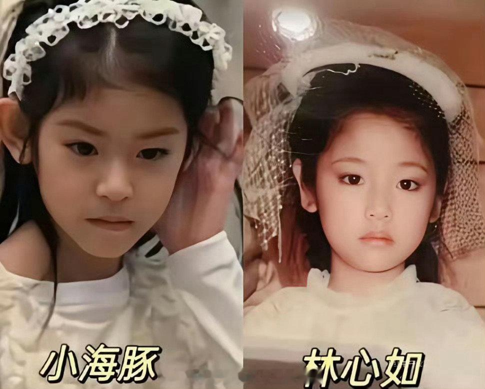 林心如的女儿除了嘴巴跟她，其他都是遗传了霍建华，话说女儿像爸爸比较有福气​