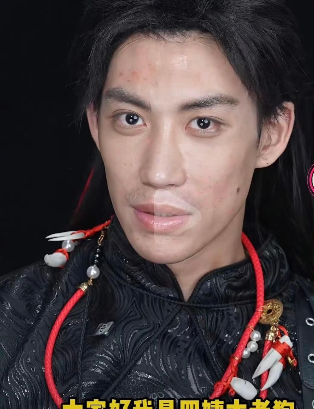 韩安冉前男友无美颜真实长相韩安冉前男友无美颜真实长相，韩安冉前男友“四姨太”老狗