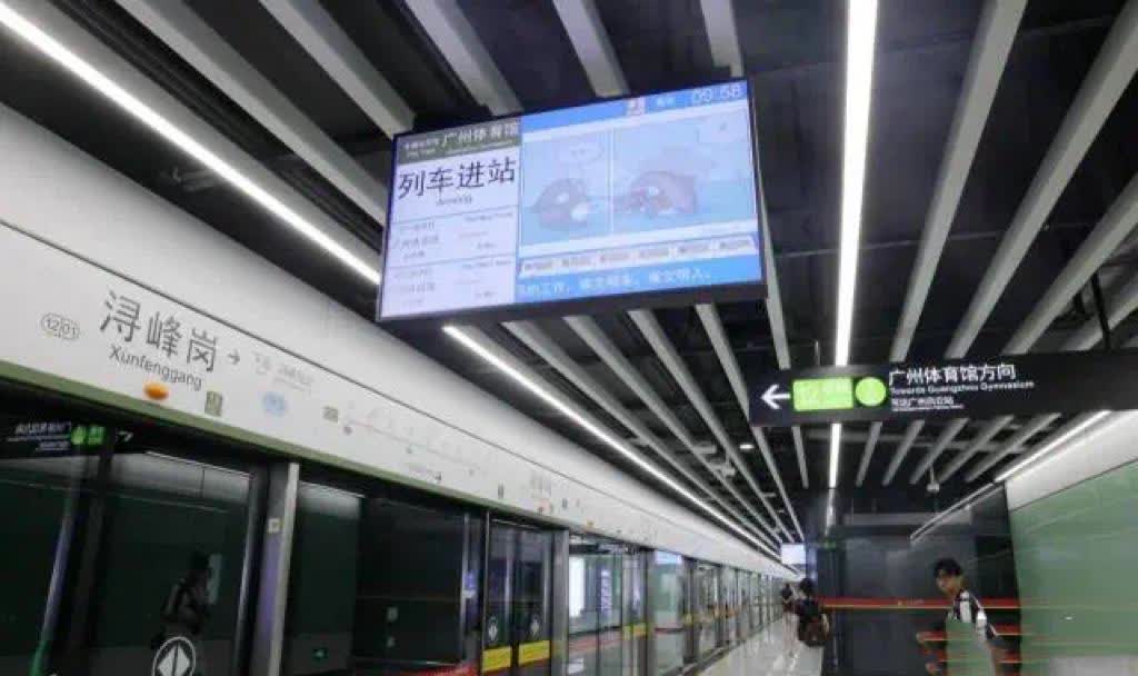广州地铁12号线果然来了，如今途径的各站站台上的地铁线路图都已增加了这条深绿色的