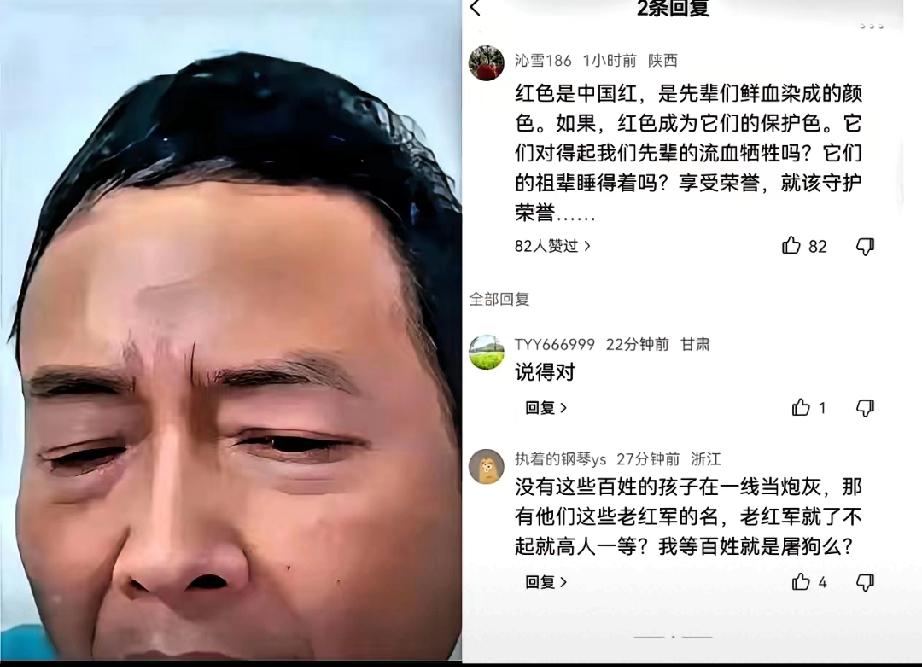刚刷到极光光的动态，点进去一片空白，还以为手机卡了，结果翻评论区秒懂——删内容藏