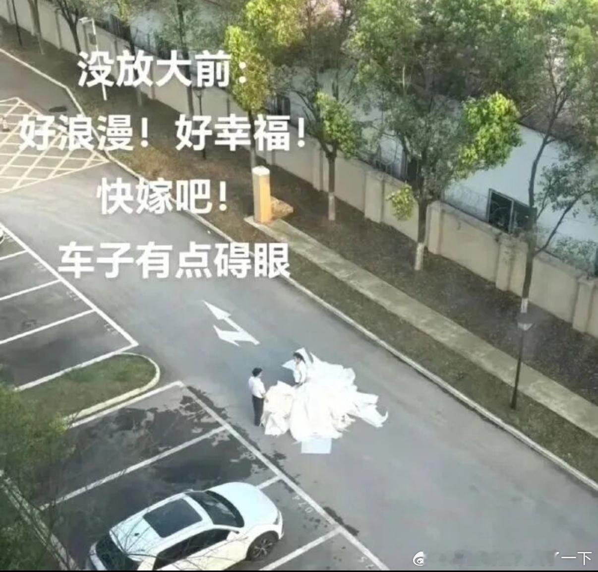 5309近视后​​​