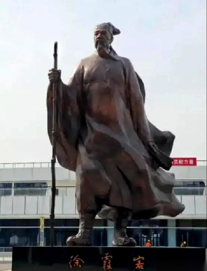 1617年，大旅行家徐霞客大概想不到，那个最终把他的名字捧上神坛、让他名垂千古的