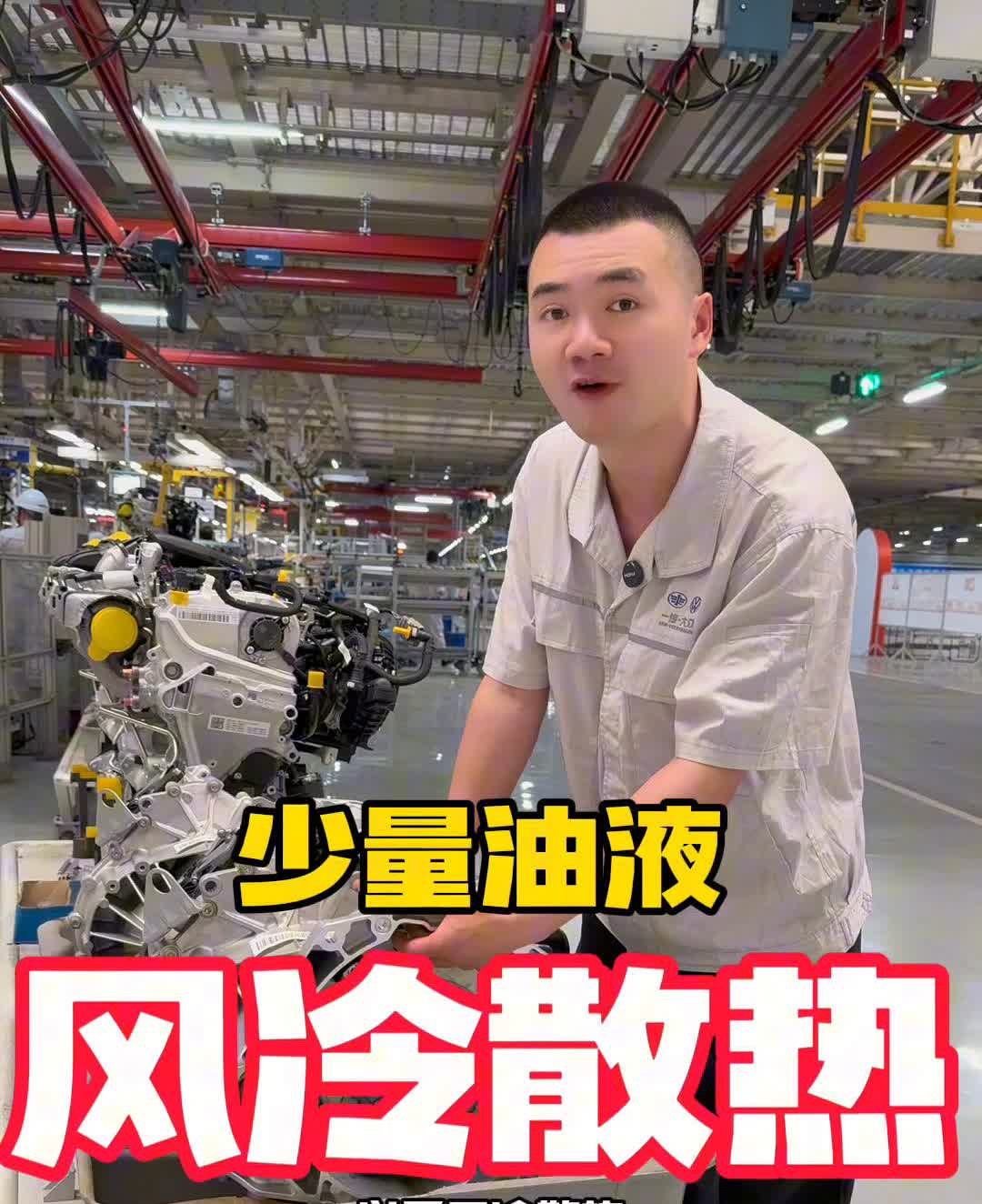 双离合变速箱暴力驾驶，越开越好开。这就是干式双离合变速箱。很多人对这个变速箱