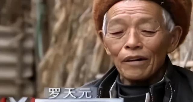 1989年，天津男子收留女乞丐并和她结为夫妻，21年后警方找上门，发现妻子身份不