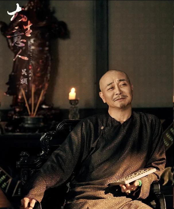 央视这回可是捡到宝了，《大生意人》开播半小时收视率直接破3，全网都在骂那个阴险毒