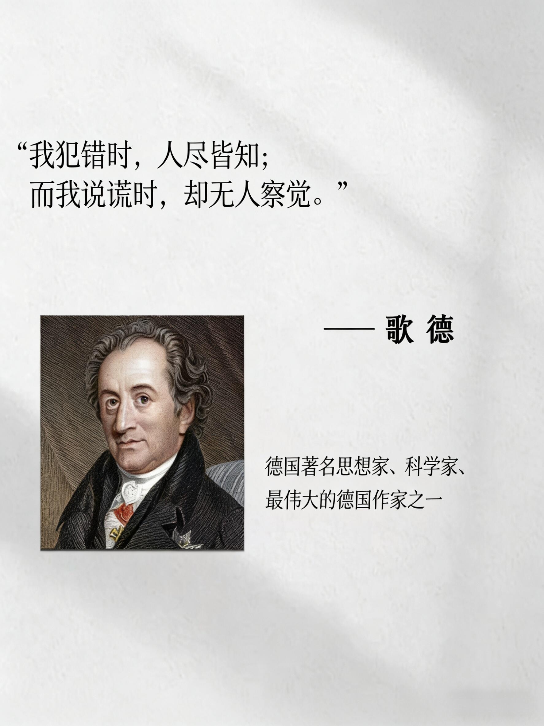 突然被一句话点醒的瞬间，谁懂啊！