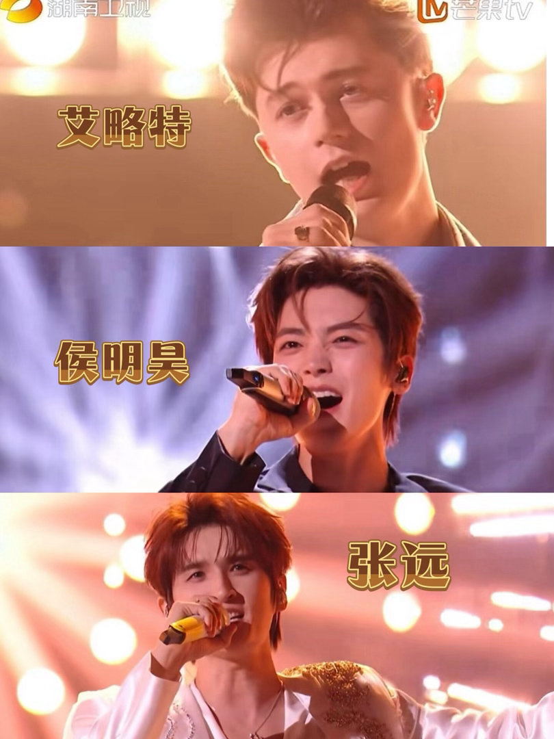 歌手排名🥭《歌手》今晚被低估的不止一个今晚《歌手》看完，我最想说：被低估的人不