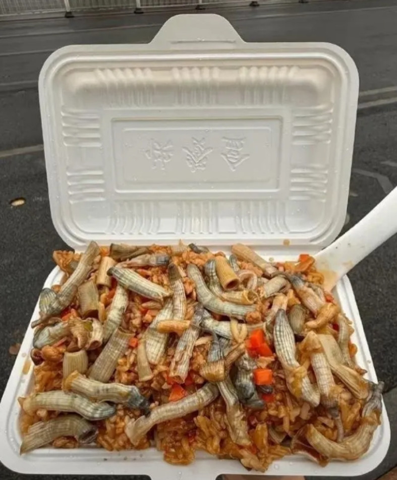 如果换一个盘子，那么这价值就更贵了，知道这是什么吗？