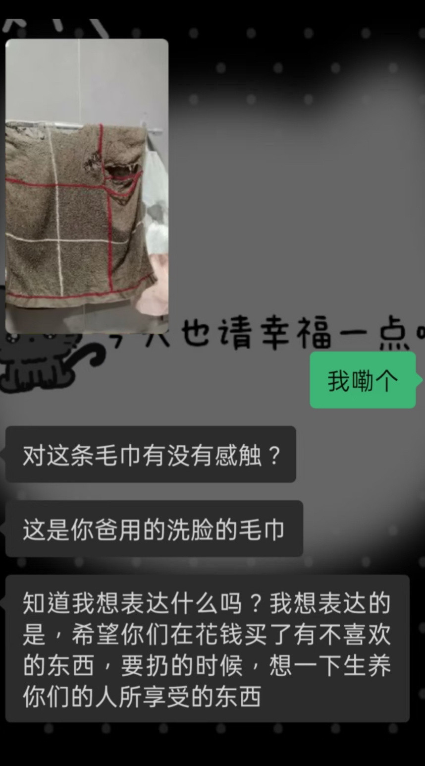 苦难教育的含金量还在上升