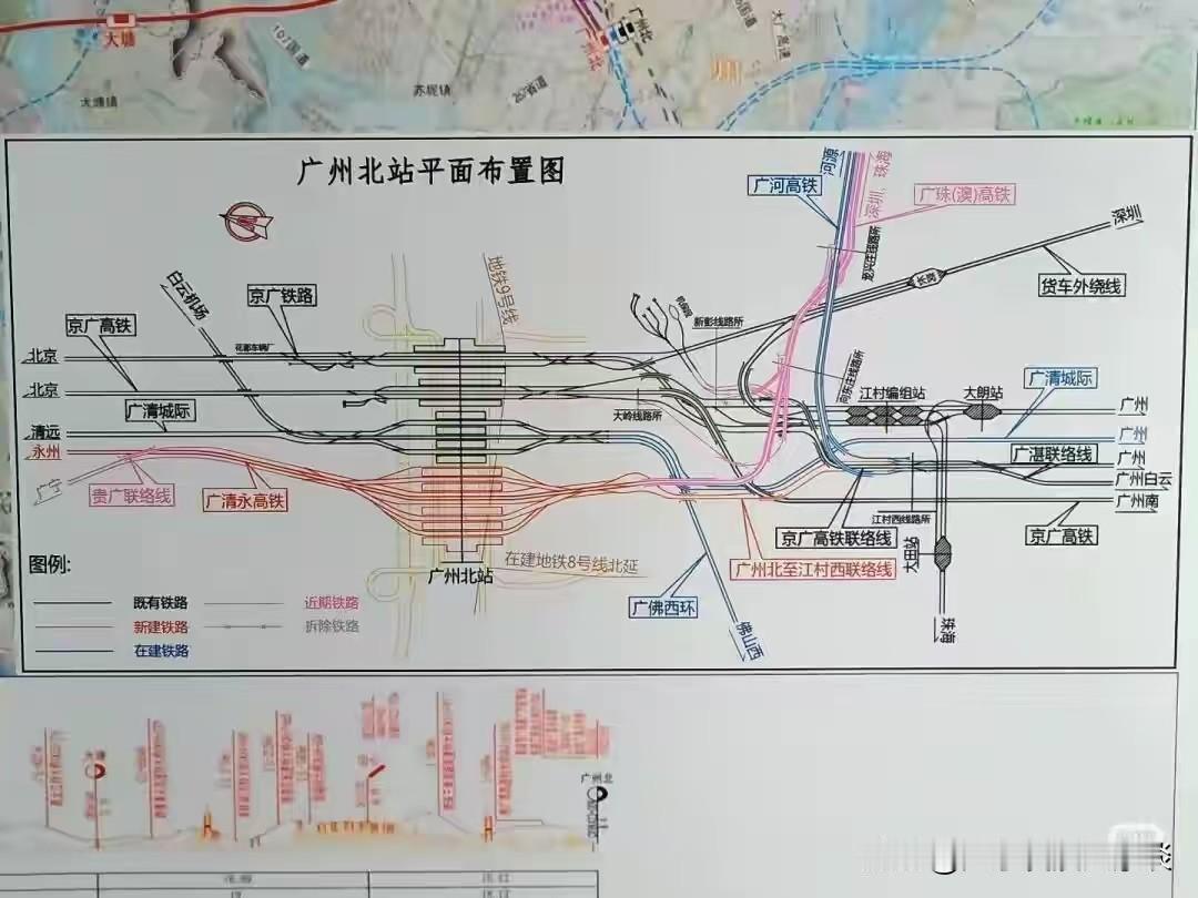 广州北站汇聚了多条高铁、城轨与地铁，广州“北大门”之称名副其实！广州北站地处