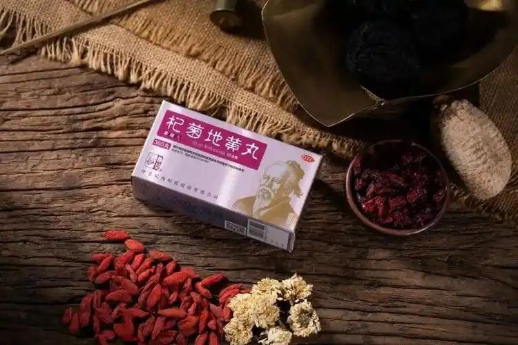 肝血虚，到底是杞菊地黄丸好，还是归芍地黄丸好？别再花冤枉钱了 很多人经常眼睛