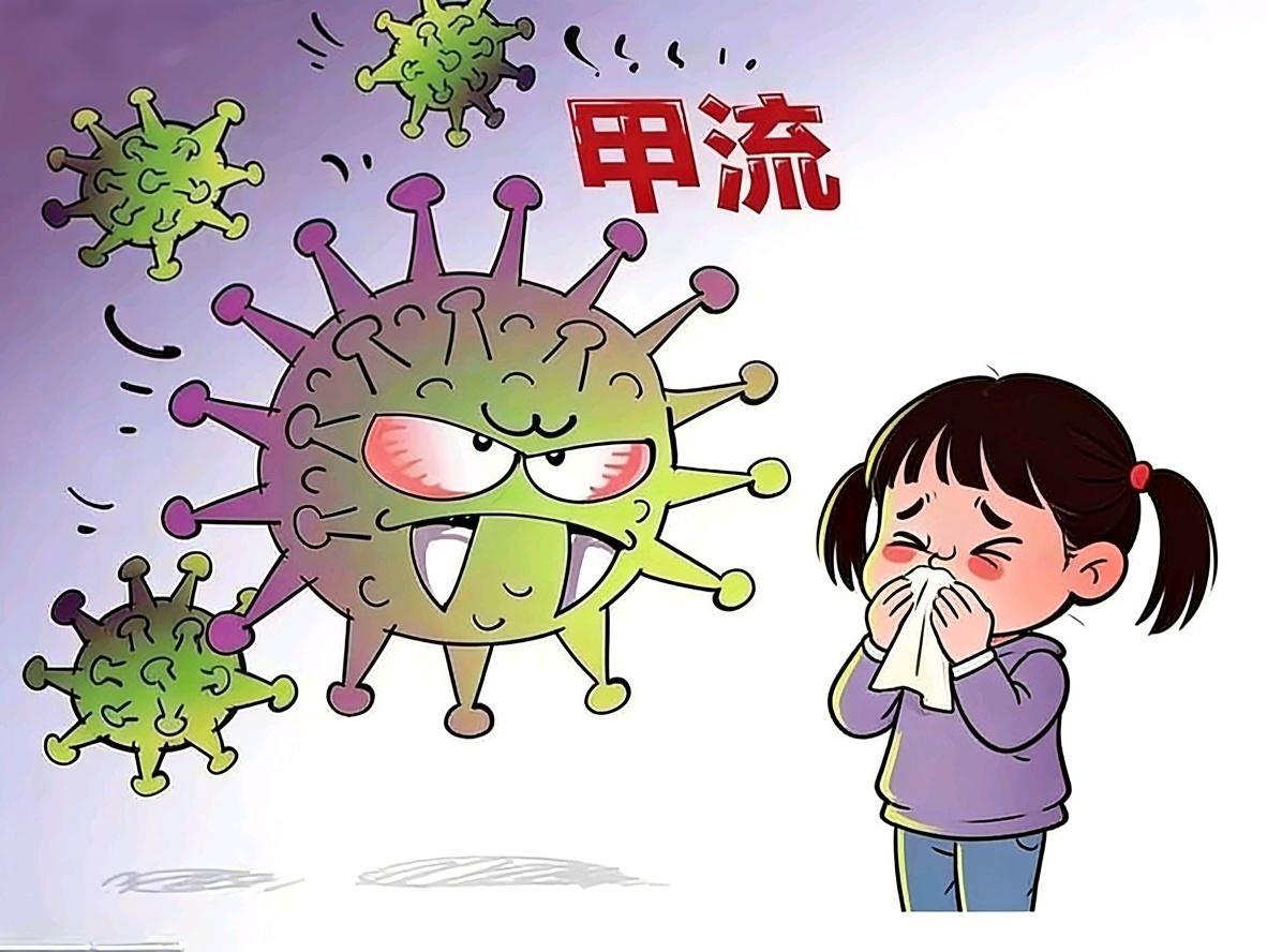 甲流中招后睡觉总“不对劲”？这5个信号可能是身体在喊“救命”。最近甲流又开