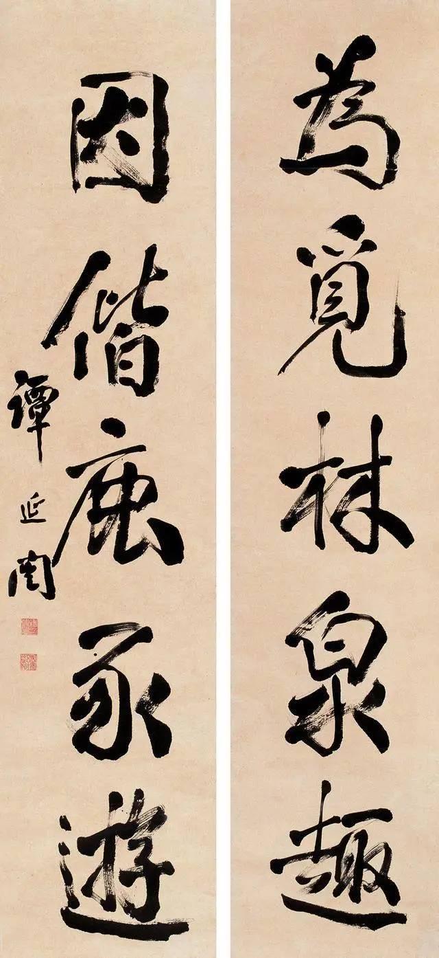谭延闿的行书也不是中锋用笔啊，很多书友在看到他的行书的时候都会有这样的疑问。其实