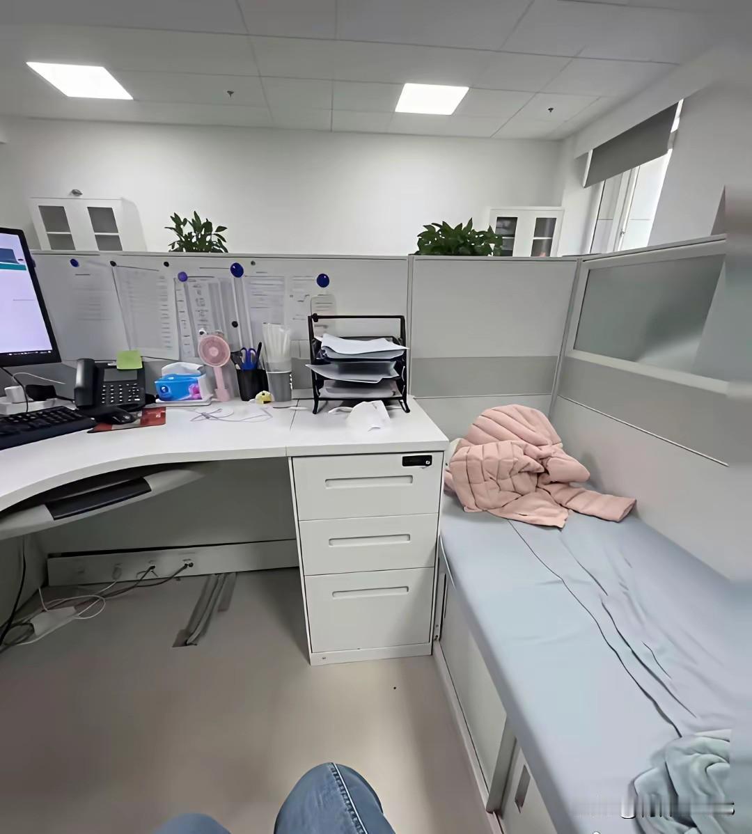 这是好还是不好呢