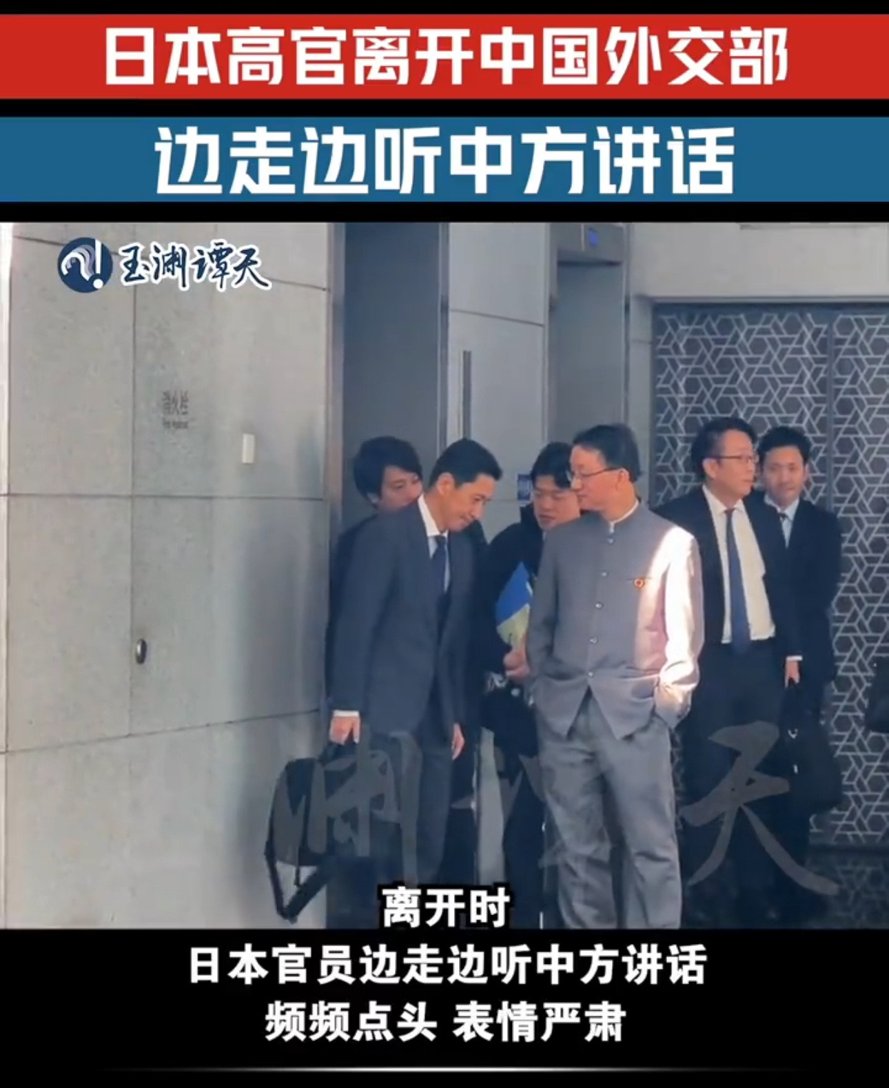 最先破防的，居然是这位律师符合刻板印象……