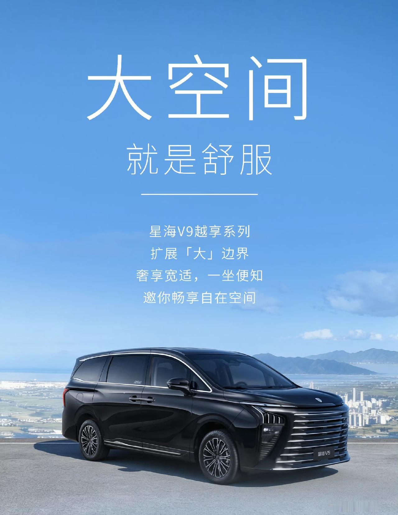 不得不承认！现在的人买车理念越来越清晰：​​1、39%的家庭——买轿车2、4