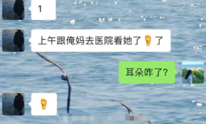 涂身上，自己就是一个巨大的香薰哈哈哈哈哈哈巨大的香蕉香薰