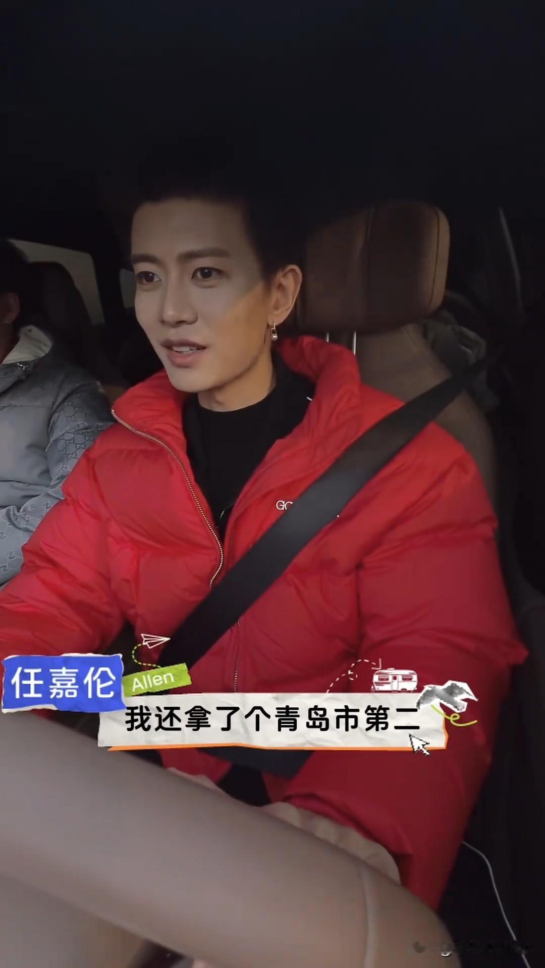 我真没想到任嘉伦与周雨的关系这么好，前段时间，两人时隔五年相约打球，现在又一起录