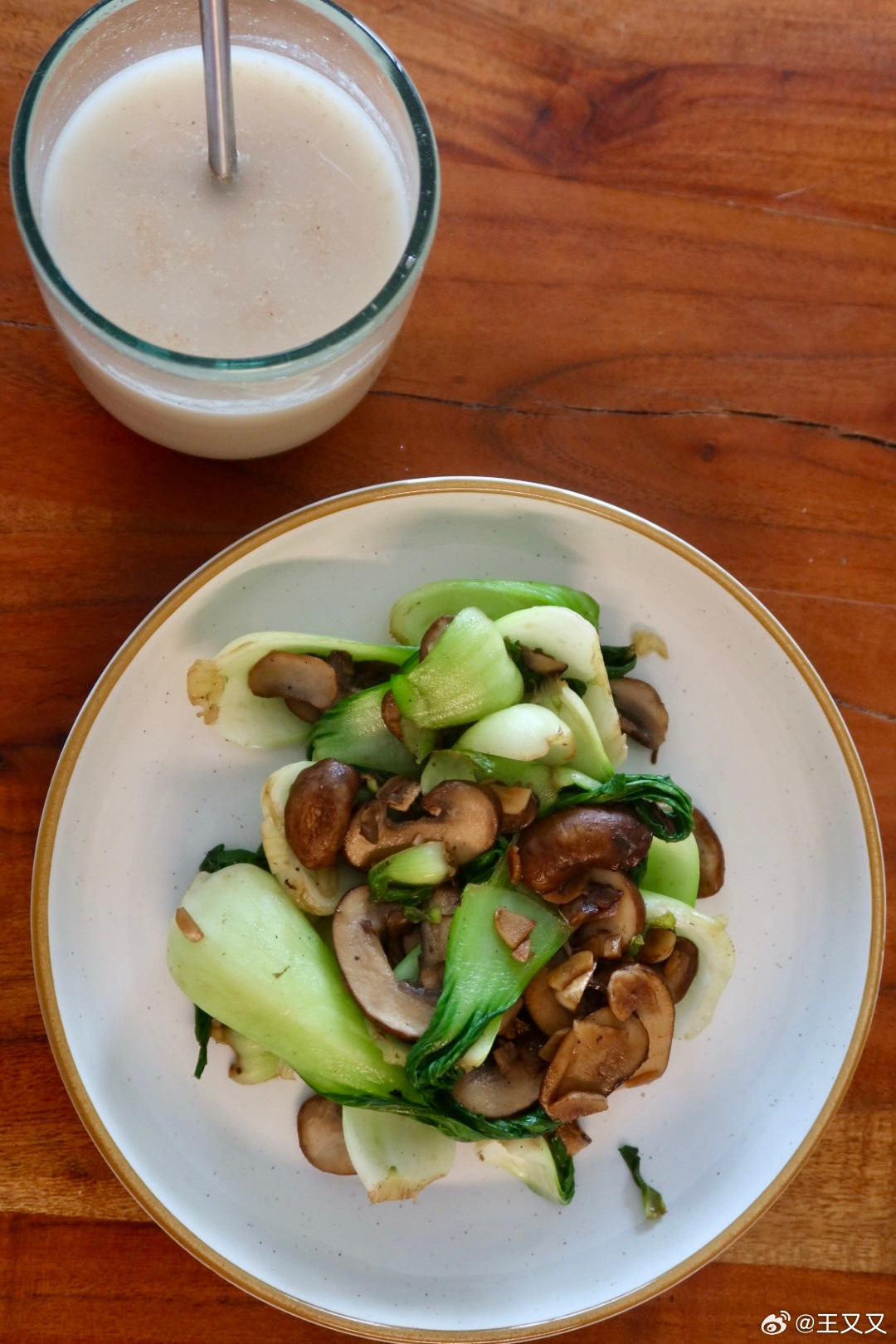 抗炎饮食day71✅肉吃不少又在掉秤早餐：香菇潮上海青、温水冲山药汁、烤紫薯、金