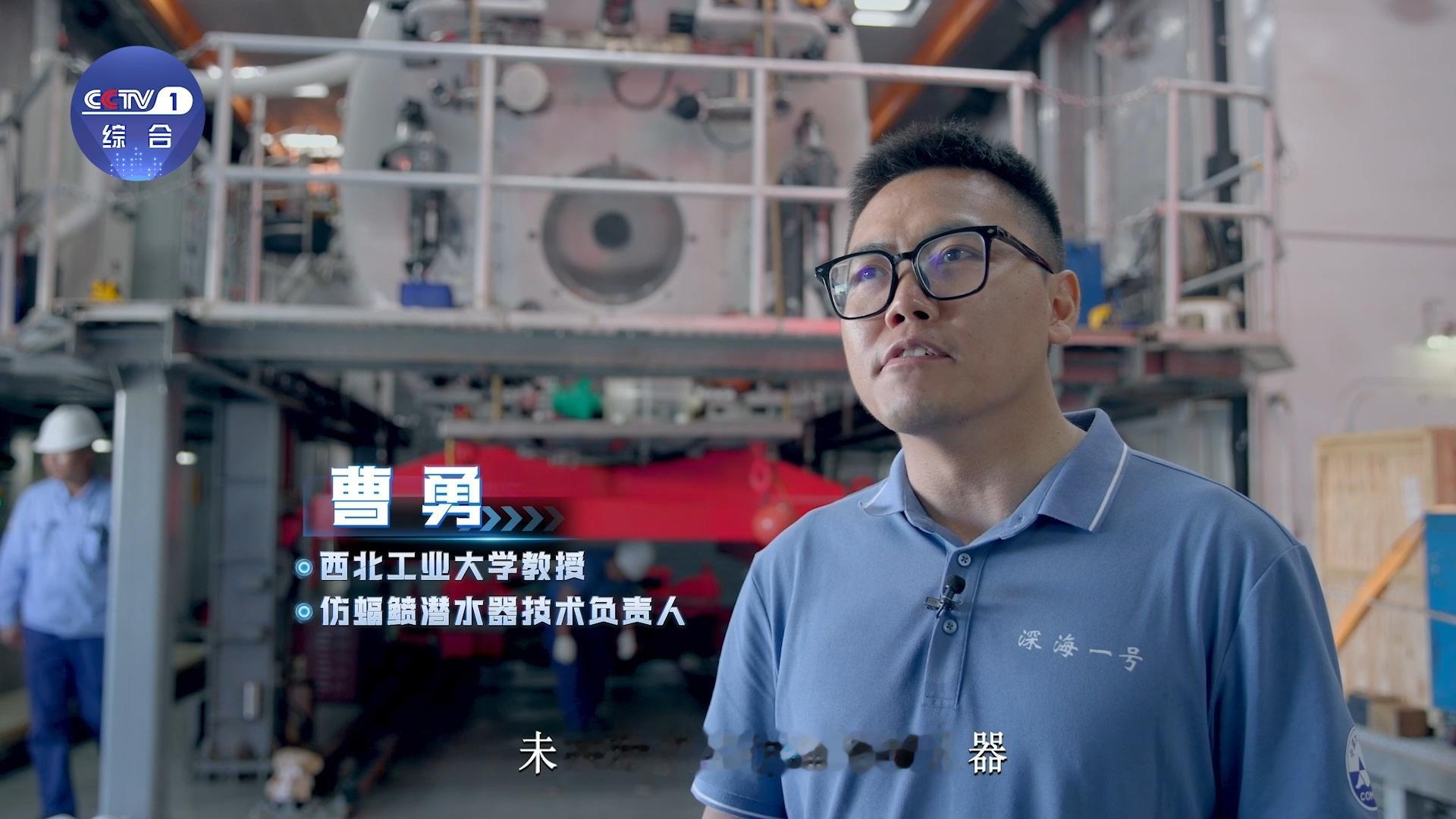 仿生鱼已经进化到这种程度了吗仿生鱼的进化程度太让人惊艳，游动时鱼鳍摆动似真鱼般生